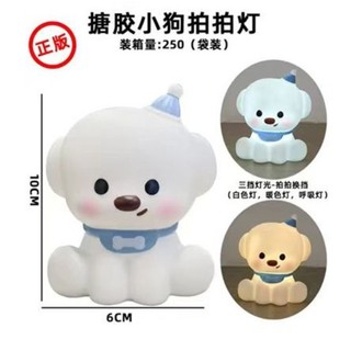 Trẻ Em Dễ Thương Patting Đèn Ngủ Silic Đèn Ngủ Phòng Ngủ Trang Trí Nhà Cửa