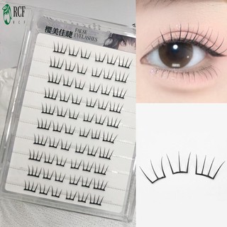 Lông Mi Giả 11-13mm - Dây Mỏng Mềm Có Thể Tái Sử Dụng Cho Hiệu Ứng Nâng Mắt DIY Trang Điểm