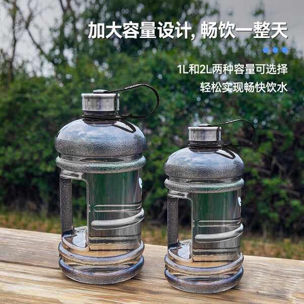 🔥 Chống rò rỉ 🔥 mùa hè có hàng sẵn chịu nhiệt độ cao học sinh Dung tích lớn ấm đun nước lớn cho nam cốc nước thể thao thời trang ☀Cốc Nước Dung Tích Lớn Màu Cao Giá Trị Tôn Cốc Thể Thao Ngoài Trời Ấm Siêu Tốc Mùa Hè Dung Tích Lớn Cốc Uống Nước Ton Thùng