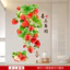 WY9039 Happy Lông Mày Dâu Tươi Trang Trí Mục Vụ Nhà Bếp Phòng Khách Dán Tường Ý Nghĩa Đẹp Nền Trái Cây