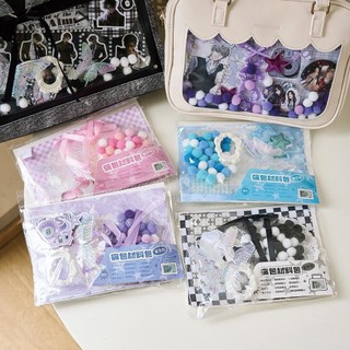 Túi Đau Tự Làm Chất Liệu Bộ Retro Trang Trí Thực Phẩm Nhỏ Khối Lượng Thắt Túi Ngũ Cốc Chất Nền Giấy Bướm Miếng Dán Trang Trí 3621 Jimei Shop