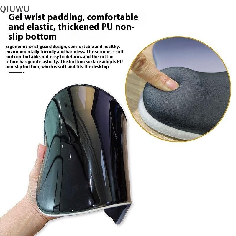 QIUWU Tấm lót chuột công thái học Gradient, hỗ trợ cổ tay thoải mái, chống trượt, mềm mại, phần còn lại cổ tay, silicon