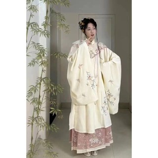 Ming Made Hanfu Arm-Rocking Cặp Ve Áo Thêu Đứng Cổ Áo Thêu Hàng Ngày Mặt Ngựa Phù Hợp Với