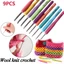 Bộ kim móc len nhôm tay cầm nhựa mềm 9 chiếc, kích thước 2-6mm, nhiều màu, dùng móc len móc sợi tiện lợi