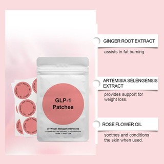 EBINLANDS 30 Cái / túi Miếng dán định hình cơ thể GLP-1, Bỏng Nhẹ nhàng Miếng dán chăm sóc hỗ trợ nóng giảm béo lâu trôi, Hiệu ứng giảm béo lâu trôi Dụng cụ làm đẹp Miếng dán quản lý trọng lượng