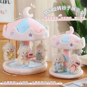 Bán Nhà búp bê xoay vui vẻ-go-round Nhà búp bê xoay vui vẻ Hướng dẫn sử dụng Rot