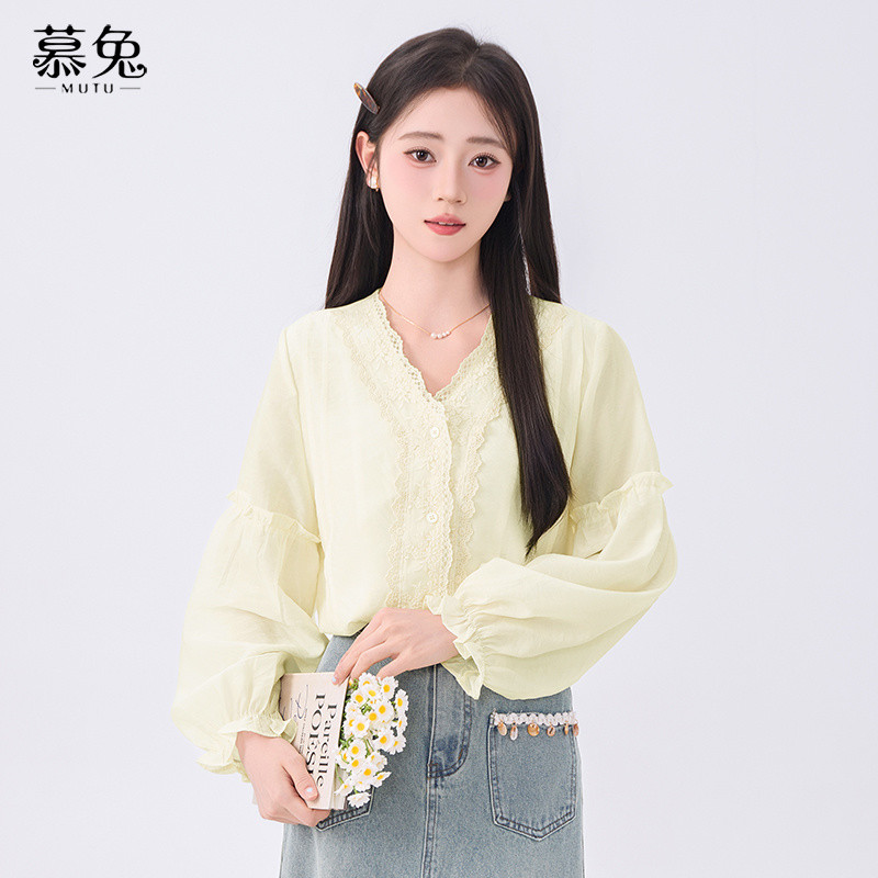 Mutu Phong Cách Pháp Ren Khâu Cổ Chữ V Áo Sơ Mi Dài Tay Nữ Mùa Hè 2026 Phong Cách Mới Thiết Kế Niche Loose Top