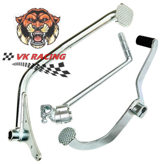 Cần số đạp thắng giò đạp máy jupiter v - ju v