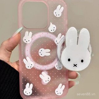 Ốp Điện Thoại Thích Hợp Cho iPhone Frosted Polka Dot Miffy Rabbit Giá Đỡ 17 / 16 / 15promax / 14 Phong Cách Mới 13 / 12 / 11pro Niche xsmax / xr Sáng Tạo Chống Sốc Lỗ Lớn Bao Gồm Tất Cả WJZR
