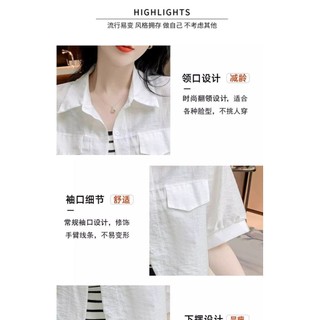 Ice Silk Polo Shirt Tay Ngắn Chống Nắng, Phối Với Cardigan Có Khăn Choàng - Thời Trang Mùa Hè