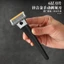 Nhập Khẩu 6 Lớp Hướng Dẫn Sử Dụng Dao Cạo Hợp Thời Trang Tay Cầm Kim Loại Dao Cạo Tay Nam Cạo Râu Râu Râu Dao 7IAV