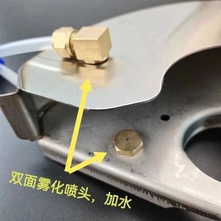Máy mài góc Máy cắt phun hai mặt Vòi phun sương có bộ nước Khe cắm điện Vòi phun sửa đổi Thiết bị phụ kiện không bụi LOSE