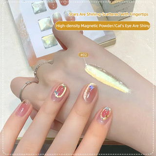 ANNIES Golden Cat 's Eye Nail Gel Không Màu Đế Không Xám Hạt Thủy Tinh Vàng Mèo Mắt Trị Liệu Keo Dán Móng Tay Nghệ Thuật Làm Móng Tay Cho Tiệm Móng Tay