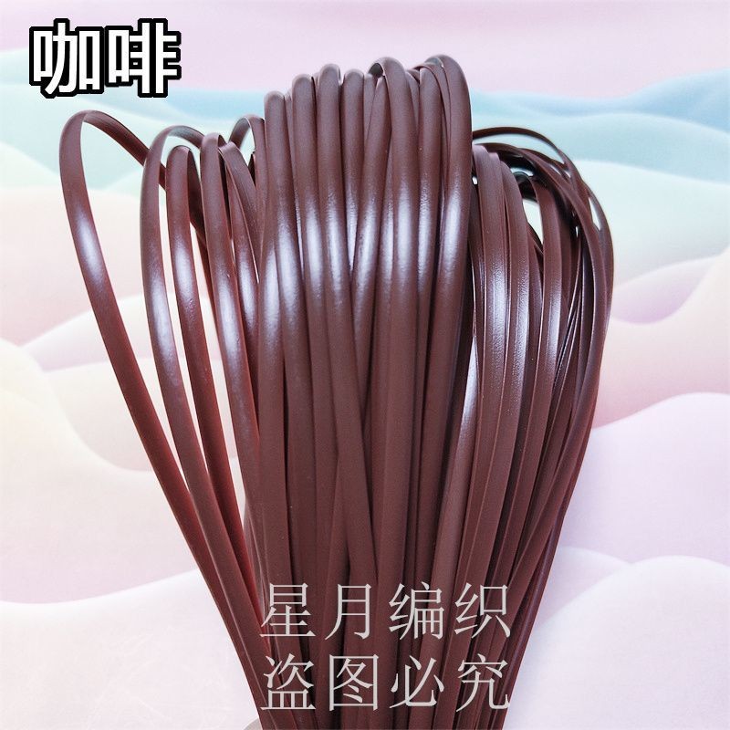 ❈ ❈ ❈ ❈ 🍎 5 ❈ 米 ❈ ❈ PE ❈ ❈ ❈ ❈ ❈ ❈ diy ☂ ❈ ❈ ❈ ❈ ❈ ❈ Dệt Chất liệu mới Lưới màu đỏ 5mm Nhựa PE mây phẳng