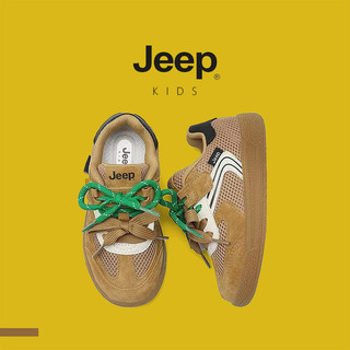 JEEP Giày thể thao trẻ em thoáng khí nhẹ đế mềm 2025 cho bé trai/gái, chống trơn trượt