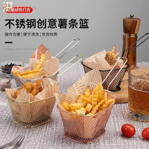 Giỏ lưới đựng đồ chiên ráo dầu có tay cầm nhiều màu 19.5x10.3x6.5cm