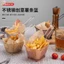Giỏ lưới đựng đồ chiên ráo dầu có tay cầm nhiều màu 19.5x10.3x6.5cm
