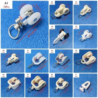 FEIYING 10 Thanh treo màn ròng rọc, móc rèm, con lăn bánh xe ray trượt, phụ kiện phần cứng trang trí nội thất