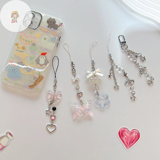 TWE 1 Hạt Dễ Thương Handmade Cô Gái Ngọt Ngào Móc Khóa Cho IP 11 Camera Y2K Tình Yêu Ngôi Sao Năm Cánh Điện Thoại Ch Mặt Dây Chuyền VN