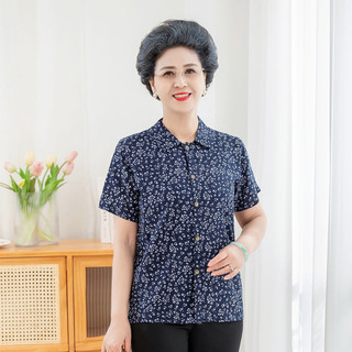 Quần áo bà mẹ trung niên cao tuổi - Áo sơ mi cotton lụa tay ngắn, thoải mái mặc ngoài