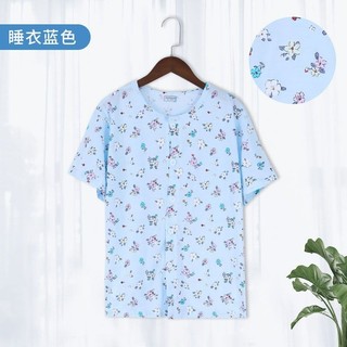 ✨ (Đang bán nóng)Phụ Nữ Trung Niên Người Cao Tuổi Mẹ Cardigan Quần Áo Mùa Thu Cotton Nguyên Chất Nửa Tay Điều Hòa Áo Sơ Mi Mỏng Cardigan Bộ Đồ Ngủ Pyjama