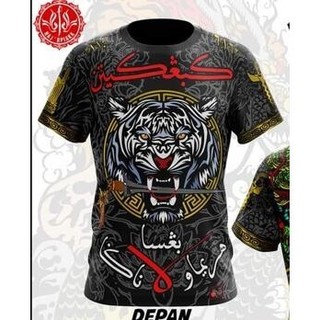 Seni Silat Harimau Gayong Áo thun thăng hoa Unisex / Áo thun ngắn tay