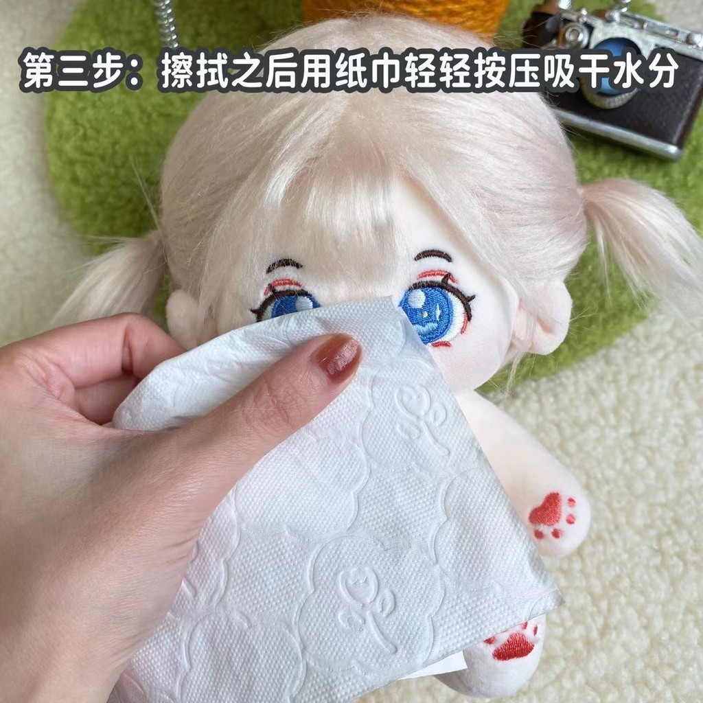 Búp Bê Cotton Xịt Đặc Biệt Loại Bỏ Vết Bẩn Blush Sang Trọng Đồ Chơi Cleaner Cho Bé Tóc Giả Chăm Sóc Chất Lỏng Bụi