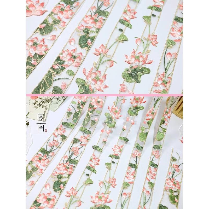 Sen Thêu ren cạnh phụ kiện Hanfu tay áo cổ organza rèm cạnh dải DIY | BigBuy360 - bigbuy360.vn