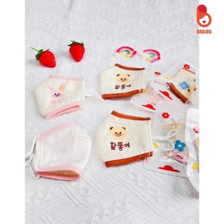 Khẩu trang xô muslin, khẩu trang dễ thương cho bé từ 0 - 3 tuổi