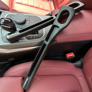 Xe Mazda Chống Rò Rỉ Cắm Bên Đường May Cắm Dải Kiểu Dáng Xe Khoảng Cách Ghế Nội Thất Ô Tô Tổ Chức Phụ Kiện Cho Xe Mazda CX5 CX60 CX30 CX3 Mazda3 Mazda6 CX9 Mazda2 BT50