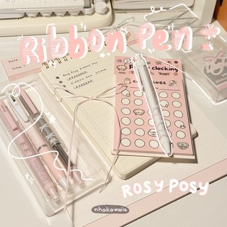 Set bút bi gel đen nơ Rosy Posy Ribbon 4 cây ngòi 0.5mm 0.38mm