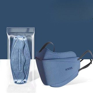 Bộ 50 Phiên Bản Hàn Quốc Hình Chữ V Hàn Quốc Người Lớn 4D 4plymask Đóng Gói Cá Nhân Khẩu Trang Hoạt Hình Ngắn Mặt nạ