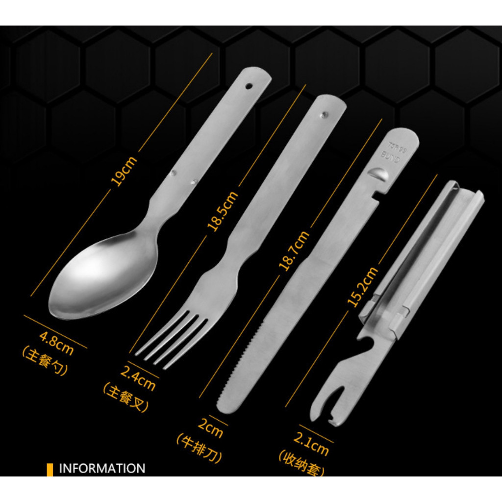 Bộ muỗng nĩa 4 món đa năng Topwell_dã ngoại_du lịch_phượt