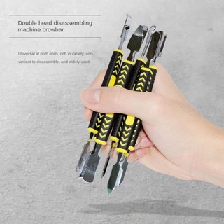 Dụng cụ cầm tay PURECOTTON0 Crowbar, Dụng cụ tháo rời DIY bằng thép không gỉ, Tháo rời Mini Multi Repair Fix Tools Điện thoại