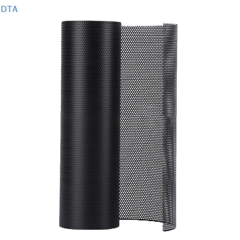 Lưới máy tính DTA 50CMX30CM Bộ lọc bụi PC DIY Hộp đựng bụi Quạt làm mát