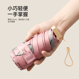 Ô Dù Mini để túi siêu gọn che nắng mưa khi đi du lịch, đi học, văn phòng, cao cấp chống tia UV