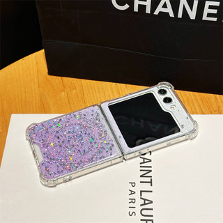 Ốp lưng Samsung Galaxy Z Flip 5 Z Flip 6 Z Flip 4 Z Flip 3 Pha lê sang trọng lấp lánh Bling Gradient Từ tính trong suốt PC cứng Sequin Vỏ bảo vệ chống sốc