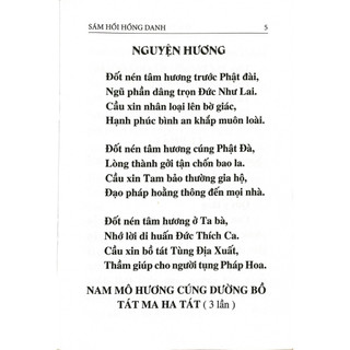 Sách - Nghi Thức sám hối hồng danh - HT Thích Trí Quảng