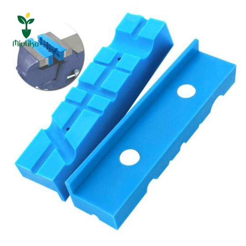 Universal Bench Vise Soft Jaw Pads Vise Protection Strip Tools
