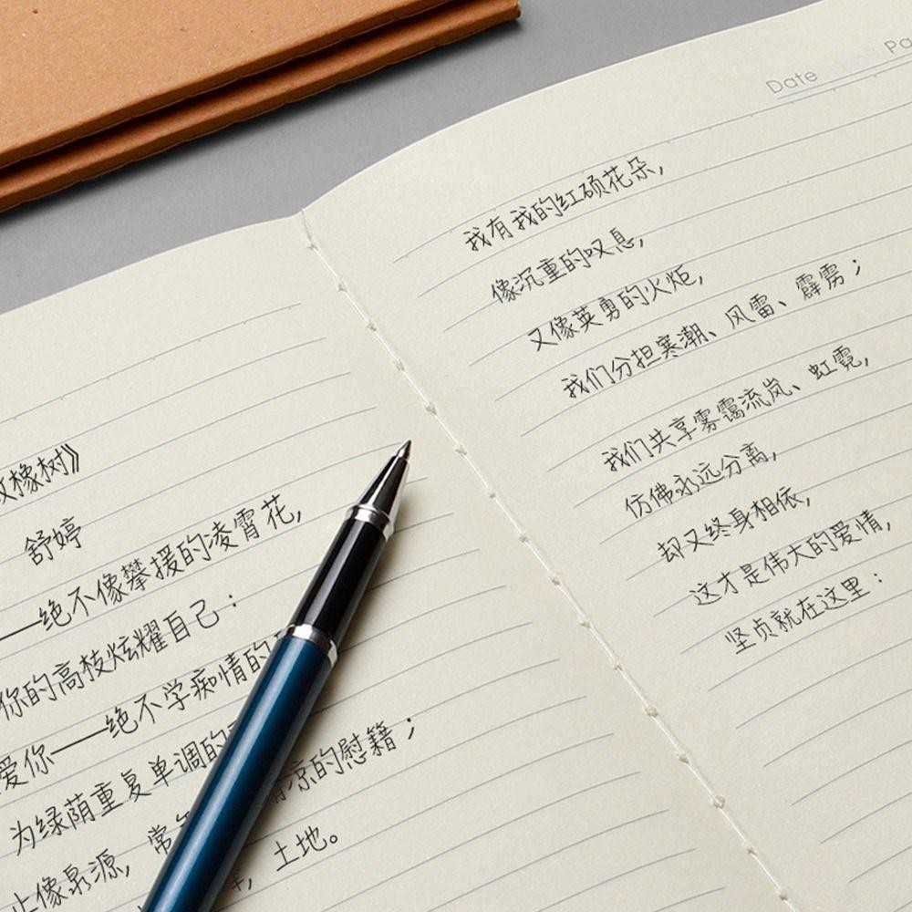 Sách Nhật Ký THFENG, Lưới / Lót / Trống A4 / A5 / B5, Sổ Tay Kế Hoạch Bìa Kraft Di Động Quà Tặng Sổ Tay