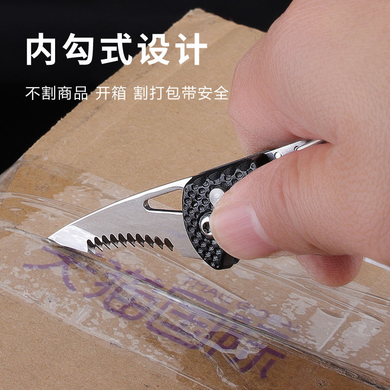 Đa Năng Có Thể Gập Lại Unboxing Dụng Cụ Móc Khóa Răng Cưa Kéo Móc Di Động Nhanh Dụng Cụ Ô Tô Khẩn Cấp Cắt Dây An Toàn