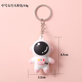 Trong Kho PVC Mềm Cao Su Phim Hoạt Hình Phi Hành Gia Spaceman Keychain Đồ Trang Trí Nhỏ