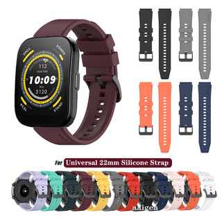 Dây đeo thể thao silicon 22mm phổ thông cho Huami Amazfit Bip 6 5 cho Xiaomi Watch S1 S2 S3 S4 Màu 2