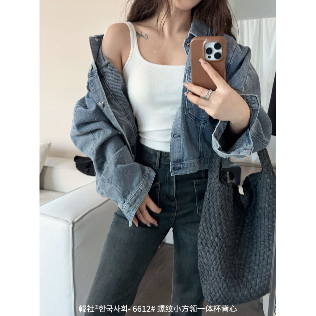 Quần lót nữ không Vest phù hợp với dây đeo nhỏ