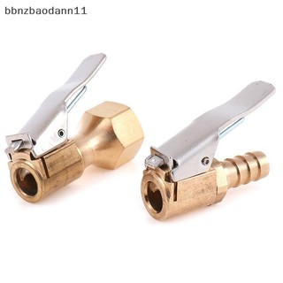 [Bbnzdd] Ô tô tự động bằng đồng thau 6 / 8mm lốp bánh xe không khí mâm cặp bơm hơi đầu nối van kẹp BVAH