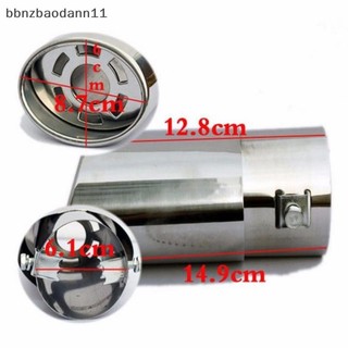 [Bbnzdd] Đầu giảm thanh ống xả ô tô Đầu thoát đơn Vòng thép không gỉ Đuôi xe phía sau Chrome tròn Ống xả đuôi ống giảm thanh đầu ống