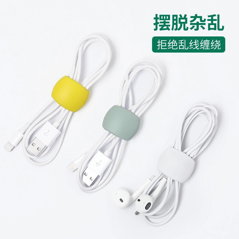 Phụ Kiện Điện Thoại Di Động Máy Tính Để Bàn Sắp Xếp Cáp Dữ Liệu Lưu Trữ Cáp Sạc Đa Năng Winder Hub Cáp Tai Nghe Cố Định Lưu Trữ Khóa