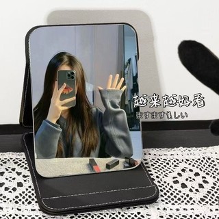 🌸Ins Gương Có Thể Gập Lại Gương Trang Điểm Sinh Viên Ký Túc Xá Mặc Gương Để Bàn Để Bàn Ký Túc Xá Có Thể Đứng Hộ Gia Đình Di Động Dễ Thương HJBF