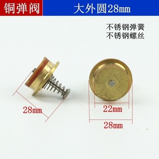 Phụ kiện máy bơm nước Máy bơm tự mồi Van kiểm tra Van kiểm tra Van kiểm tra Máy bơm nước có van tăng áp Bơm tăng áp Kiểm tra nước Van tăng áp đồng WF