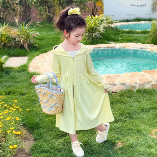Áo khoác chống nắng dài vừa phải cho trẻ em mùa hè-Áo chống tia cực tím nhẹ thoáng khí cho bé gái